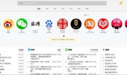 热点爆料功能 哪些娱乐新闻最受欢迎,最受欢迎娱乐新闻排行榜